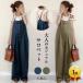 9/10Ǻ100%ݥȥХåۥڥå ǥ 륤 磻ɥѥ 줤 礭 Ρ꡼    ä 