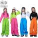  Kids танцевальный костюм выставить do-paminka Large .z Dance sho King розовый девочка длинный рукав tops брюки-карго длинные брюки hip-hop тренировка одежда jazz k-