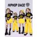  ребенок одежда Kids Dance танцевальный костюм девочка девушки желтый черный проверка рубашка с коротким рукавом юбка длинные брюки Dance одежда презентация отвечающий .. Event Junior 