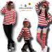  Halloween костюмы пара ... родители . одежда окантовка long T& очки & шляпа комплект Kids Junior это . Halloween . Don to War Lee! очки очки вязаный 