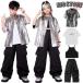  hip-hop танцевальный костюм Kids ребенок Dance серебряный рубашка чёрный брюки-карго мужчина девочка рубашка короткий рукав танцевальный костюм выставить Kids JAZZ танцевальный костюм .