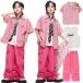  Street Корея короткий рукав полоса рисунок розовый рубашка брюки Kids танцевальный костюм девочка мужчина Dance презентация Dance брюки ребенок одежда танцевальный костюм hip-hop машина 