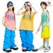  Kids танцевальный костюм выставить ребенок одежда лучший брюки-карго Kids танцевальный костюм tops без рукавов шорты длинные брюки hip-hop костюм Kids тренировка надеты -тактный 