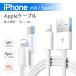 USB Type C �P�[�u�� USB-A   USB-C�P�[�u��3.0A �}���[�d�^�C�vc �P�[�u�� Android �P�[�u�� MacBook iPad Galaxy Sony Pixel Google Pixel 7a��Type-c�@��