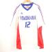 adidas Adidas 586902 JD1005 Yokohama #12 трехцветный форма O короткий рукав футбол одежда футбол tops мужской HU1508A90