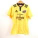  прекрасный товар adidas Adidas SUNGOLIATH Tokyo Suntory коралл задний s2015-16 Home короткий рукав форма копия джерси регби HU1511A90