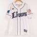  прекрасный товар Majestic majestic Saitama Seibu Lions 10 лес .. копия короткий рукав форма M сопутствующие товары Baseball рубашка HU1586A69