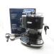  прекрасный товар DeLonghite long giicona Aiko naECO310 Espresso * Cappuccino производитель SY13331Z