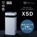 [ regular goods ] Airdog air dog air purifier X5d X5D filter exchange un- necessary 42 tatami performance ... not height performance u il s pollen PM2.5 measures u il s removal quiet sound the cheapest cost 