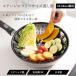 �L�� KAI �X�e�����X �t���[�T�C�Y ������ 18?24cm�p �H��@�Ή� KAI KITCHEN ���{�� DH8069 �֘A�摜1