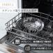 �L�� KAI �X�e�����X �t���[�T�C�Y ������ 18?24cm�p �H��@�Ή� KAI KITCHEN ���{�� DH8069 �֘A�摜3