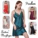  negligee lady's camisole One-piece knees on height short woman V neck sleeveless no sleeve race Night wear satin style room wear 