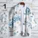  kimono jinbei men's stylish jacket yukata manner jinbei peace pattern man for summer jinbei . minute sleeve men's yukata cardigan thin Father's day 