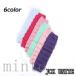  leg warmers for children girl woman . man man . child Kids long type long height thin pi cot chilling . plain pretty sport 