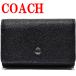  Coach чехол для ключей мужской женский COACH outlet 73992 F73992 QB/BK 5 кольцо s кожа чехол для ключей автомобиль ключ черный чёрный 