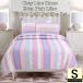 Cozy Line Home 饤 ۡ С֥٥åɥ2å ٥åɥС