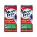 Move Free Advanced Plus MSM, Extra Cartilage Support 120 tablets×2 коробка 