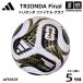 �A�f�B�_�X/�����e�� �T�b�J�[�{�[�� 5���� �g���I���_ �t�@�C�i�� �N���u FIFA���[���h�J�b�v2026������ ���v���J  (����)(���[���֕s��)