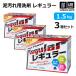 ���M�����[ ��� 1.5kg 3���Z�b�g ������ �싅 ���j�t�H�[����� �D����p��� (365���o��) (����)(���[���֕s��)
