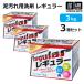 ���M�����[ ��� 3kg 3���Z�b�g ������ �싅 ���j�t�H�[����� �D����p��� (365���o��) (����)(���[���֕s��)