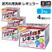 ���M�����[ ��� 3kg 4���Z�b�g ������ �싅 ���j�t�H�[����� �D����p��� (365���o��) (����)(���[���֕s��)