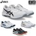 [ предмет стоимость высота отвечающий . купон распространение средний ] Asics волейбол обувь гель Rocket 12 2025~26 год осень-зима модель (365 день отгрузка ) ( распределение )( почтовая доставка не возможно )