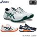  Asics гандбол обувь GEL-PEAKE 3 гель pi-k3 2025~26 год осень-зима модель ( наша компания )( почтовая доставка не возможно )