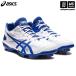  Asics мужской Junior бейсбол шиповки STAR SHINE 3 2024~25 год осень-зима .. модель ( наша компания )( почтовая доставка не возможно )