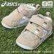 ( анимация есть ) Asics Kids sksk.... пинетки amyure First MS 2026~27 год осень-зима новый цвет ( наша компания )( почтовая доставка не возможно )