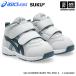  Asics Kids sksk.... пинетки GD.RUNNER BABY MS-MID 2 2026~27 год осень-зима новый цвет ( наша компания )( почтовая доставка не возможно )