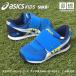 ( анимация есть ) Asics Kids sksk.... пинетки a Ida ho baby KT-ES D 2 2026~27 год осень-зима новый цвет ( наша компания )( почтовая доставка не возможно )