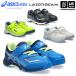 �A�V�b�N�X�L�b�Y �L�b�Y�V���[�Y LAZERBEAM KG-MG 2026�N�t�Čp�����f�� (����)(���[���֕s��)