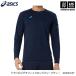  Asics dry Logo графика длинный рукав чай 2026~27 год осень-зима модель (365 день отгрузка ) [M рейс 1/1]( распределение )