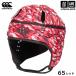 canterbury регби headgear Club специальный headgear 65 красный 2025 год .. модель ( наша компания )( почтовая доставка не возможно )