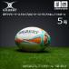  Gilbert мужчина . регби World Cup 2027 копия RWC2027 копия мяч 5 номер ( наша компания )( почтовая доставка не возможно )