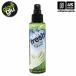  перчатка gru футбол GK перчатка специальный дезодорант Glove Fresh ( наша компания )( почтовая доставка не возможно )