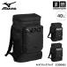  Mizuno мужской женский N-XT рюкзак 40L 2026 год весна лето модель ( наша компания )( почтовая доставка не возможно )