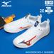  Mizuno мужской женский настольный теннис обувь ue-b Drive NEO 4 2026~27 год осень-зима модель ( наша компания )( почтовая доставка не возможно )