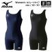 ( почтовая доставка бесплатная доставка ) Mizuno плавание женский купальный костюм школьный купальник separe-tsu раздельный ( наша компания )[M рейс 1/1]