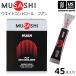 ���T�V HUAN �t�A�� 3.6g�~45�{���� �T�v�������g (����)(���[���֕s��)