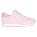 [ поддержка новой жизни 100 иен купон ] New balance Kids обувь 373 Bungee with Top strap Y373 2026 год весна лето новый цвет (365 день отгрузка ) ( распределение )( почтовая доставка не возможно )