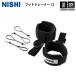 nisi* спорт наземный тренировка foot футболка II 3833B022 2026 год .. модель ( наша компания )( почтовая доставка не возможно )