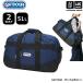  Outdoor Products da полный Boston 51L 2025 год .. модель ( наша компания )( почтовая доставка не возможно )