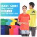 �t�@�C�e�� RAKU�V���c ����  [M�� 1/2](����) �֘A�摜1