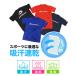 �t�@�C�e�� RAKU�V���c ����  [M�� 1/2](����) �֘A�摜5