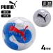  Puma футбольный мяч 4 номер лампочка INDIVIDUALRISE графика футбольный мяч HS 2025~26 год осень-зима модель ( наша компания )( почтовая доставка не возможно )( бесплатная доставка )