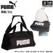  Puma большая спортивная сумка Puma Challenger маленький спорт сумка 2025 год весна лето модель ( наша компания )( почтовая доставка не возможно )
