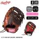  low кольцо s софтбол женский Fit catcher mito soft HOH DP COLORS ( наша компания )( почтовая доставка не возможно )