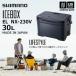  Shimano cooler-box лёд box ICEBOX EL 30L ( наша компания )( почтовая доставка не возможно )