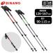 �V�i�m �g���b�L���O�|�[�� �����O�g���C�� 115 90�`115cm �L�k�^�C�v ���E1�g 2026�N�p�����f�� (����)(���[���֕s��)